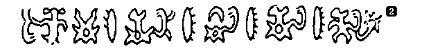 622x74 gif