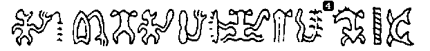 622x74 gif