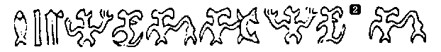 622x74 gif