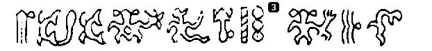 622x74 gif