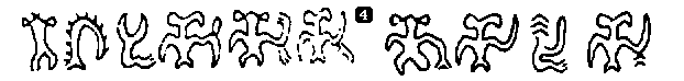 622x74 gif