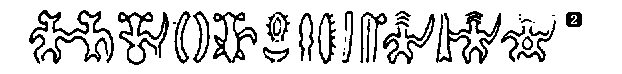 622x74 gif
