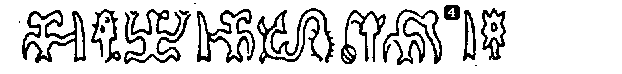 622x74 gif
