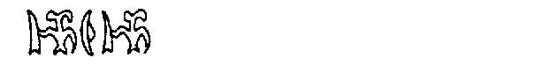 622x74 gif