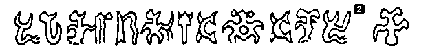 622x74 gif