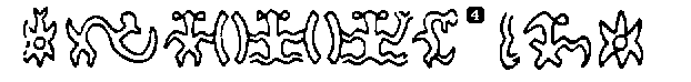 622x74 gif