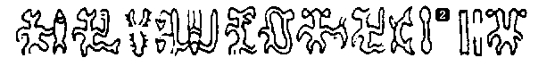 622x74 gif