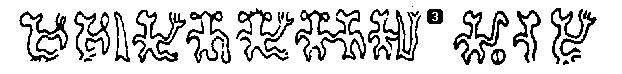 622x74 gif