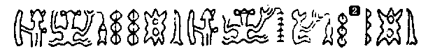 622x74 gif