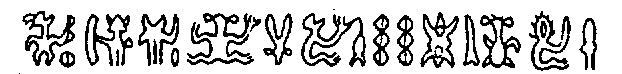 622x74 gif