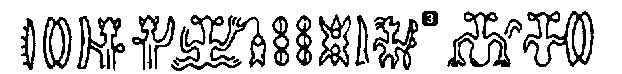 622x74 gif