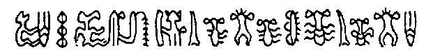 622x74 gif