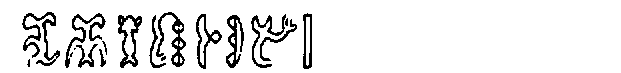 622x74 gif
