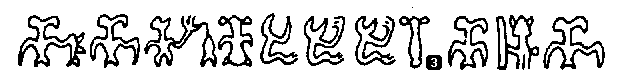 622x74 gif