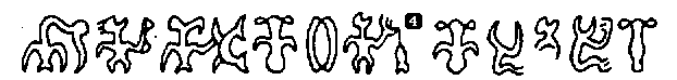 622x74 gif