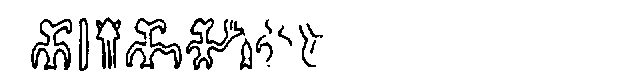 622x74 gif
