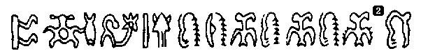 622x74 gif