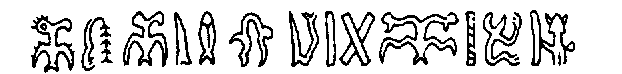 622x74 gif