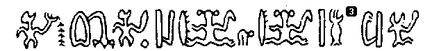 622x74 gif