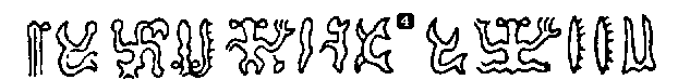 622x74 gif