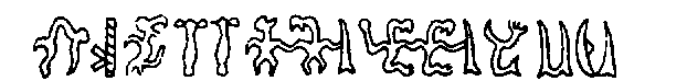 622x74 gif