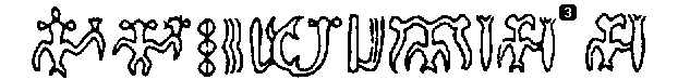 622x74 gif