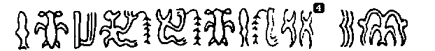 622x74 gif