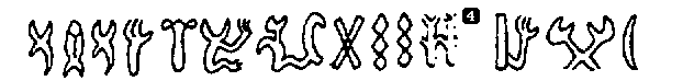 622x74 gif