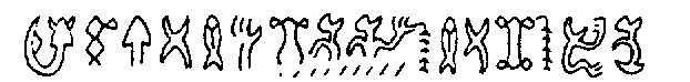 622x74 gif