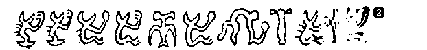 622x74 gif