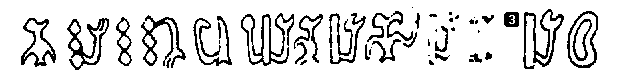 622x74 gif