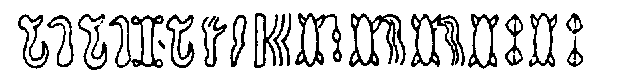 622x74 gif