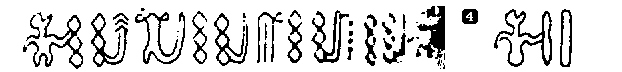622x74 gif
