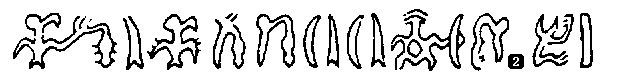 622x74 gif