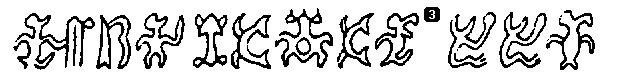 622x74 gif