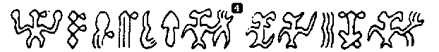 622x74 gif