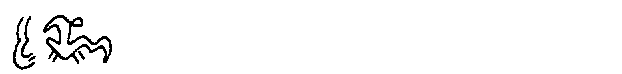 622x74 gif