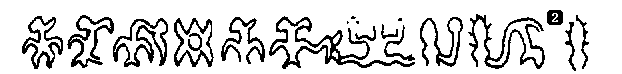 622x74 gif