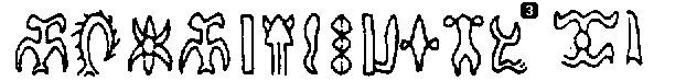 622x74 gif