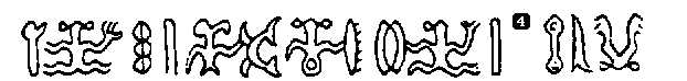 622x74 gif