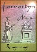 Farvardyn Merit