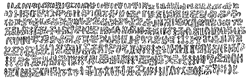 811x260 GIF, Tahua, 1/3 of side a