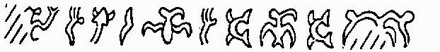 622x74 gif
