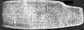 Recto: 13.5K gif